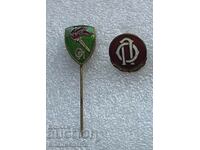 badges OP Father Paisius