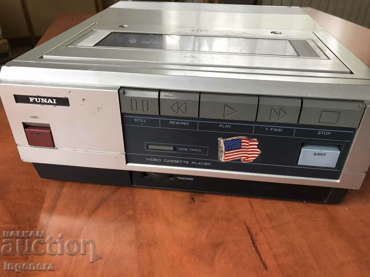 FUNAI VCR with price 39.00 BGN | € 19.94