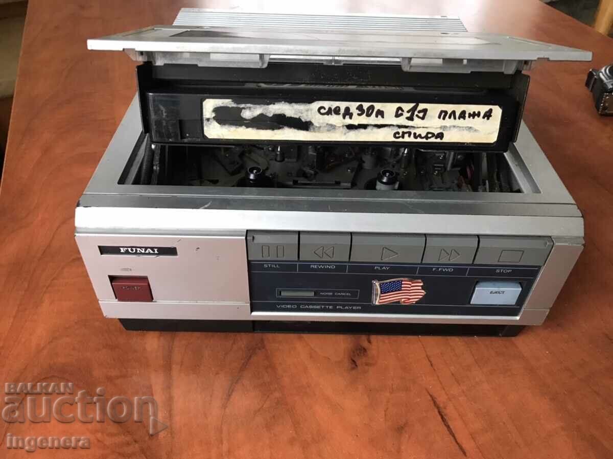 Auction  FUNAI VCR