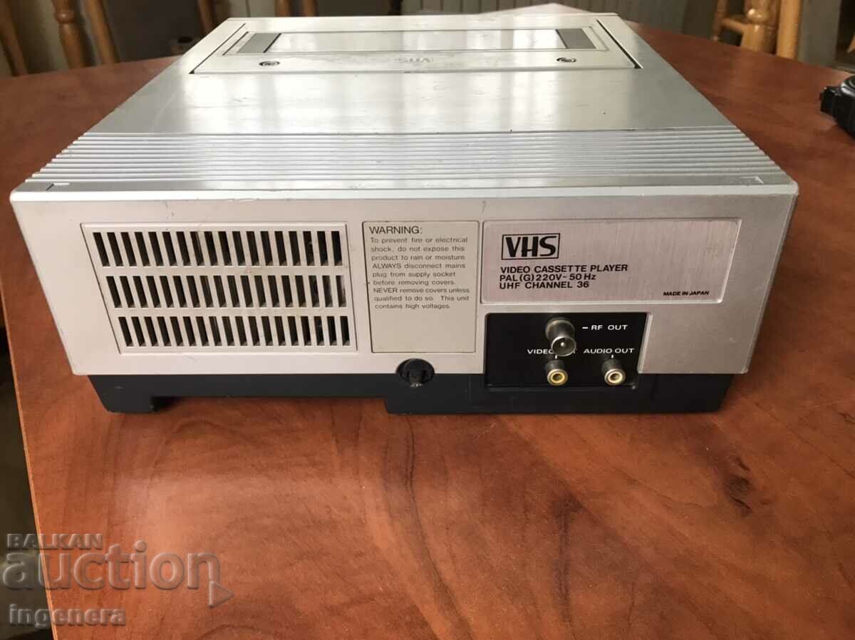 FUNAI VCR - 5
