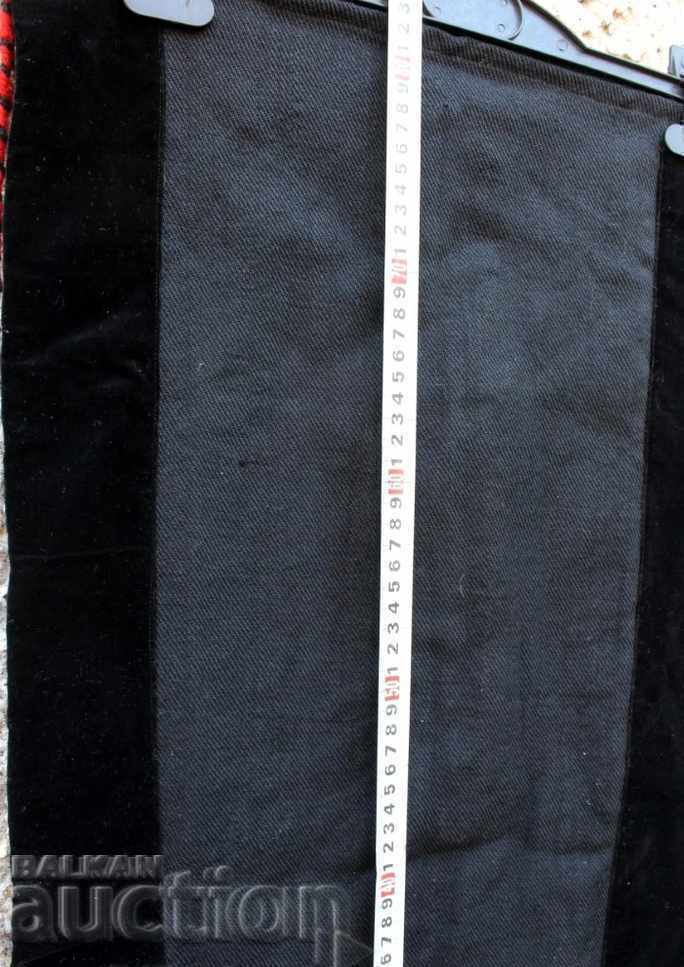 Delivery of . AUTHENTIC APRON EMBROIDERY WEAR FESTIVAL CRANE ASSEMBLY