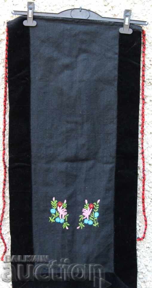 . AUTHENTIC APRON EMBROIDERY WEAR FESTIVAL CRANE ASSEMBLY