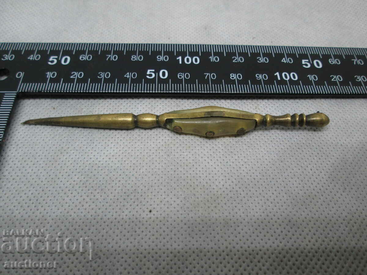 OLD NEEDLE FIBULA with price 20.00 BGN | € 10.23 OLD NEEDLE FIBULA with price 20.00 BGN | € 10.23