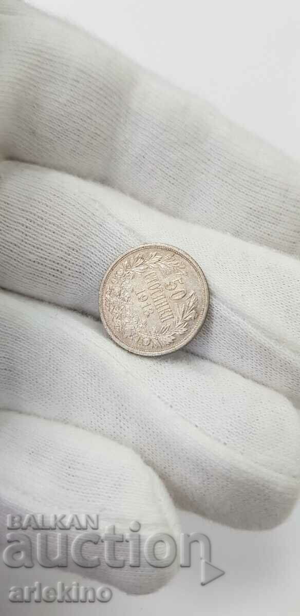 Delivery of Silver royal coin 50 cents 1913