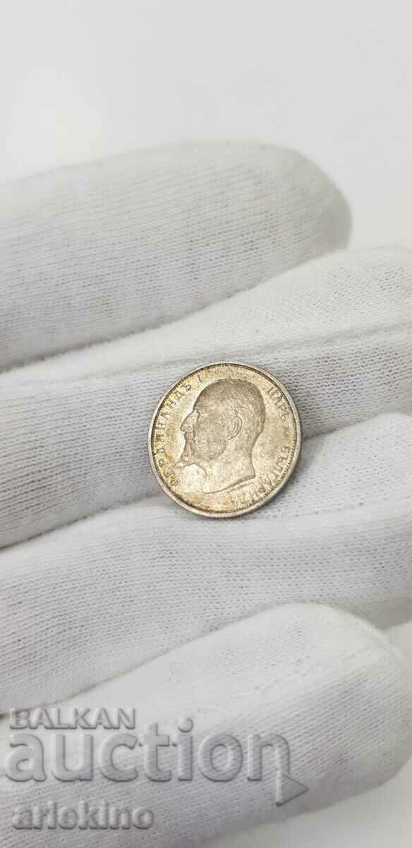 Licitație Moneda regală de argint 50 de cenți 1913 Licitație Moneda regală de argint 50 de cenți 1913