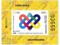 2023 Montenegro Block "Europe" clean