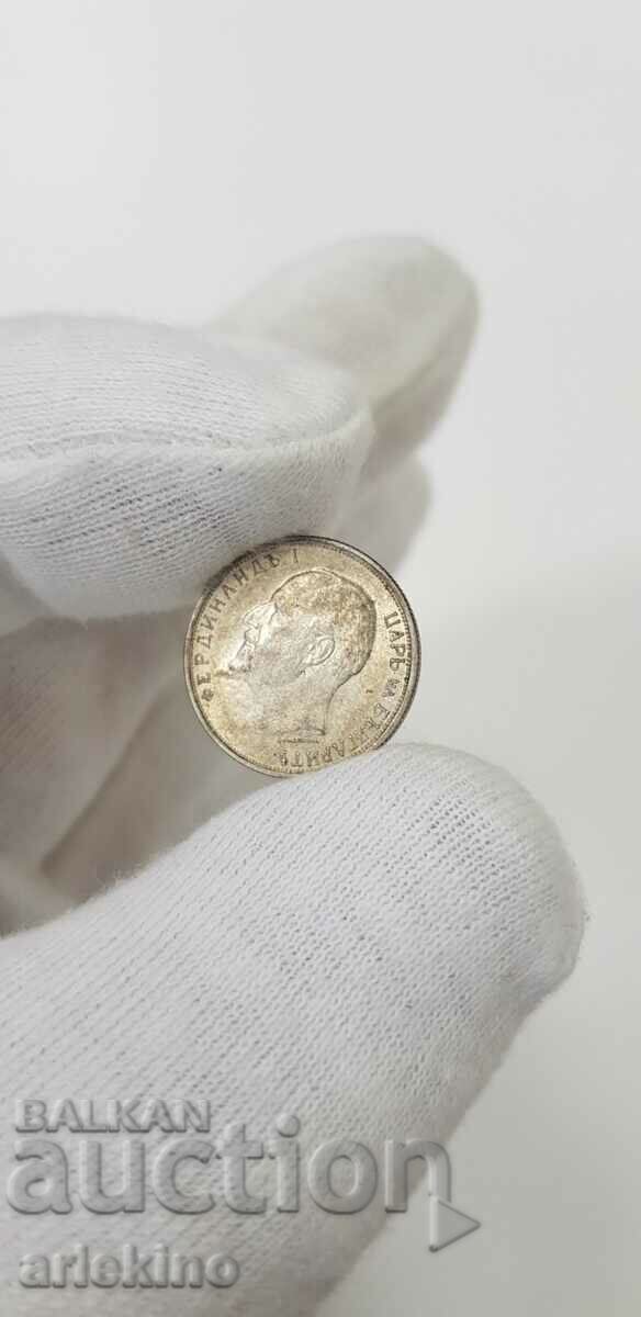 Silver royal coin 50 cents 1913 with price 45.00 BGN | € 23.01 Silver royal coin 50 cents 1913 with price 45.00 BGN | € 23.01