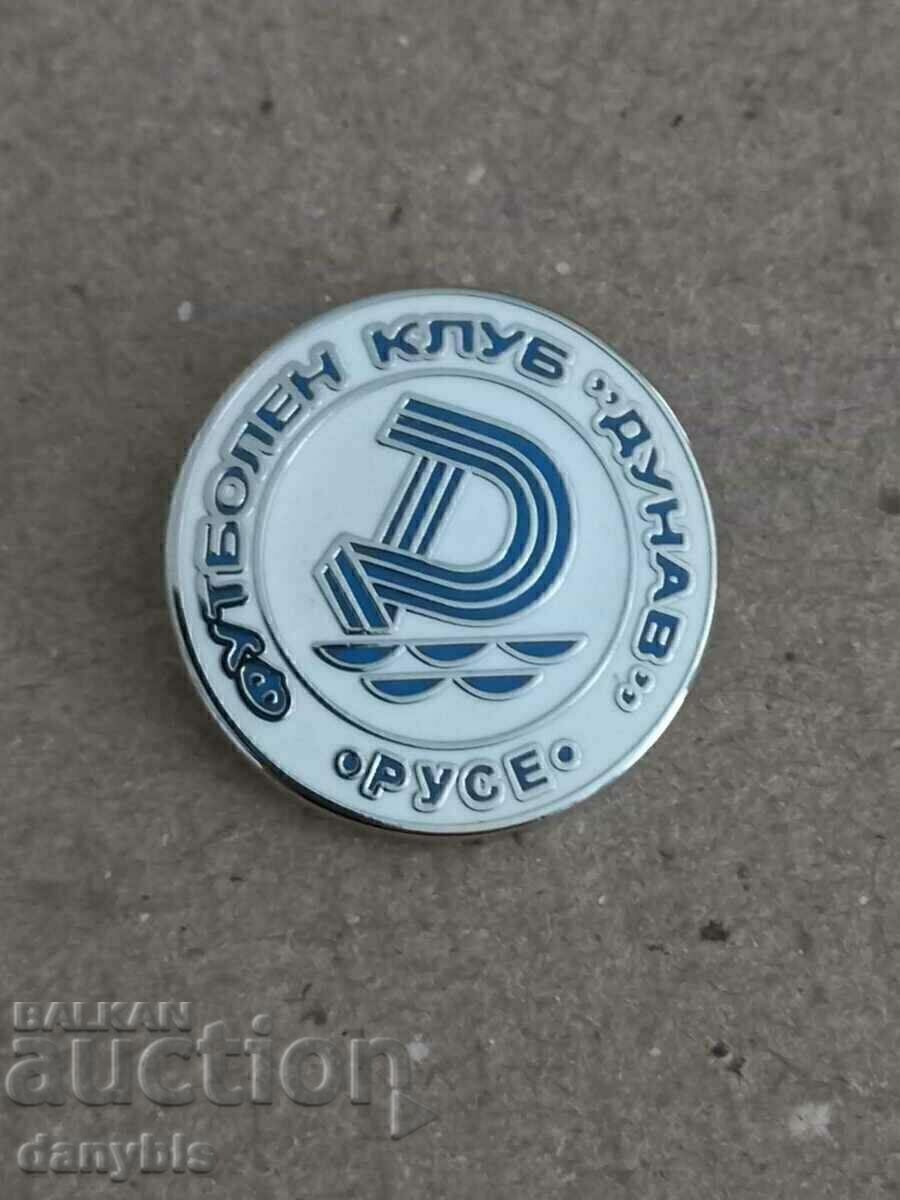 Football badge - Danube Ruse - enamel Football badge - Danube Ruse - enamel