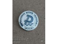 Футболна значка - Дунав Русе - емайл