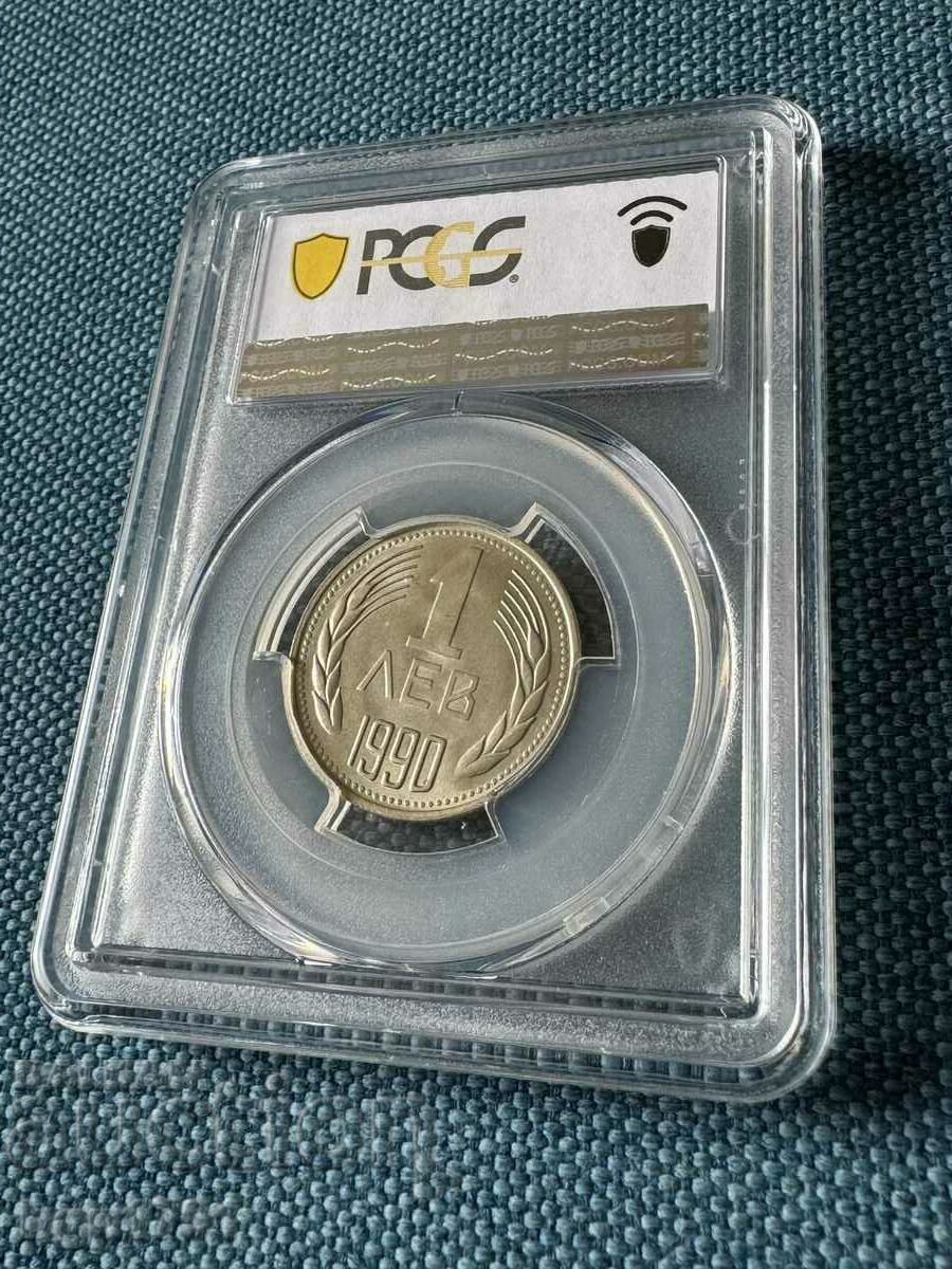 1 BGN 1990 MS65 PCGS with price 99.00 BGN | € 50.62