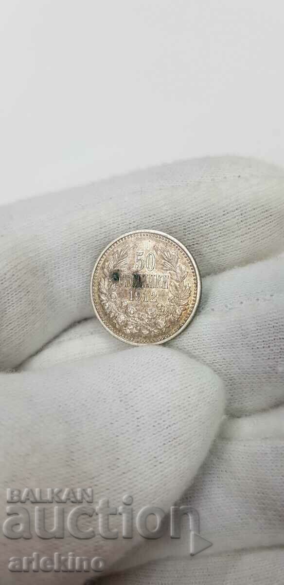 Auction Silver royal coin 50 cents 1912 Auction Silver royal coin 50 cents 1912