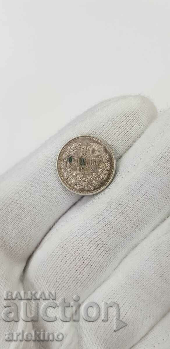 Delivery of Silver royal coin 50 cents 1912 Delivery of Silver royal coin 50 cents 1912