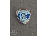 Football badge - Spartak Varna - enamel