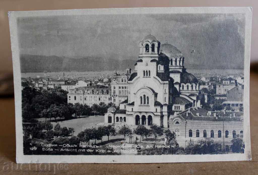 . SOFIA NEVSKI OLD POSTCARD KINGDOM OF BULGARIANS