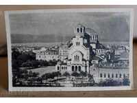 . SOFIA NEVSKI OLD POSTCARD KINGDOM OF BULGARIANS