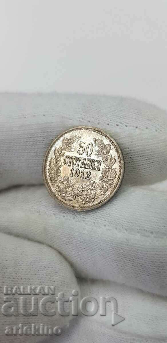 Moneda regală de argint 50 de cenți 1912