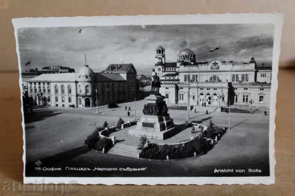 .1940 SOFIA SQUARE NATIONAL ASSEMBLY OLD POSTCARD