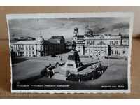 .1940 SOFIA SQUARE NATIONAL ASSEMBLY OLD POSTCARD