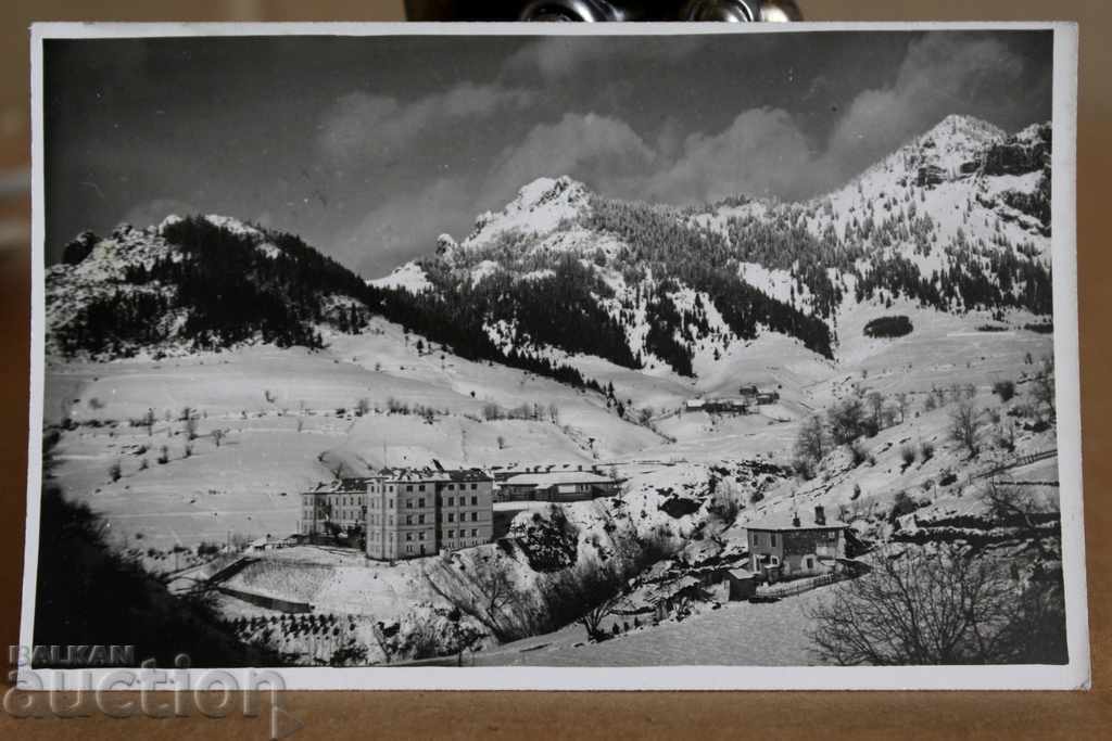 .SMOLYAN BARRACKS MIDDLE HORSE FRIENDSHIP OLD POSTCARD