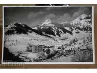 .SMOLYAN BARRACKS MIDDLE HORSE FRIENDSHIP OLD POSTCARD