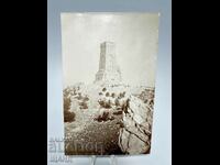 1930 Card Photo Photo Deer Forest Shipka Peak