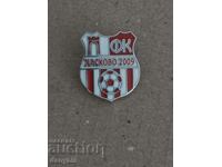 Football badge - FC Haskovo - enamel