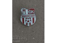 Ecuson fotbal - FC Haskovo - email