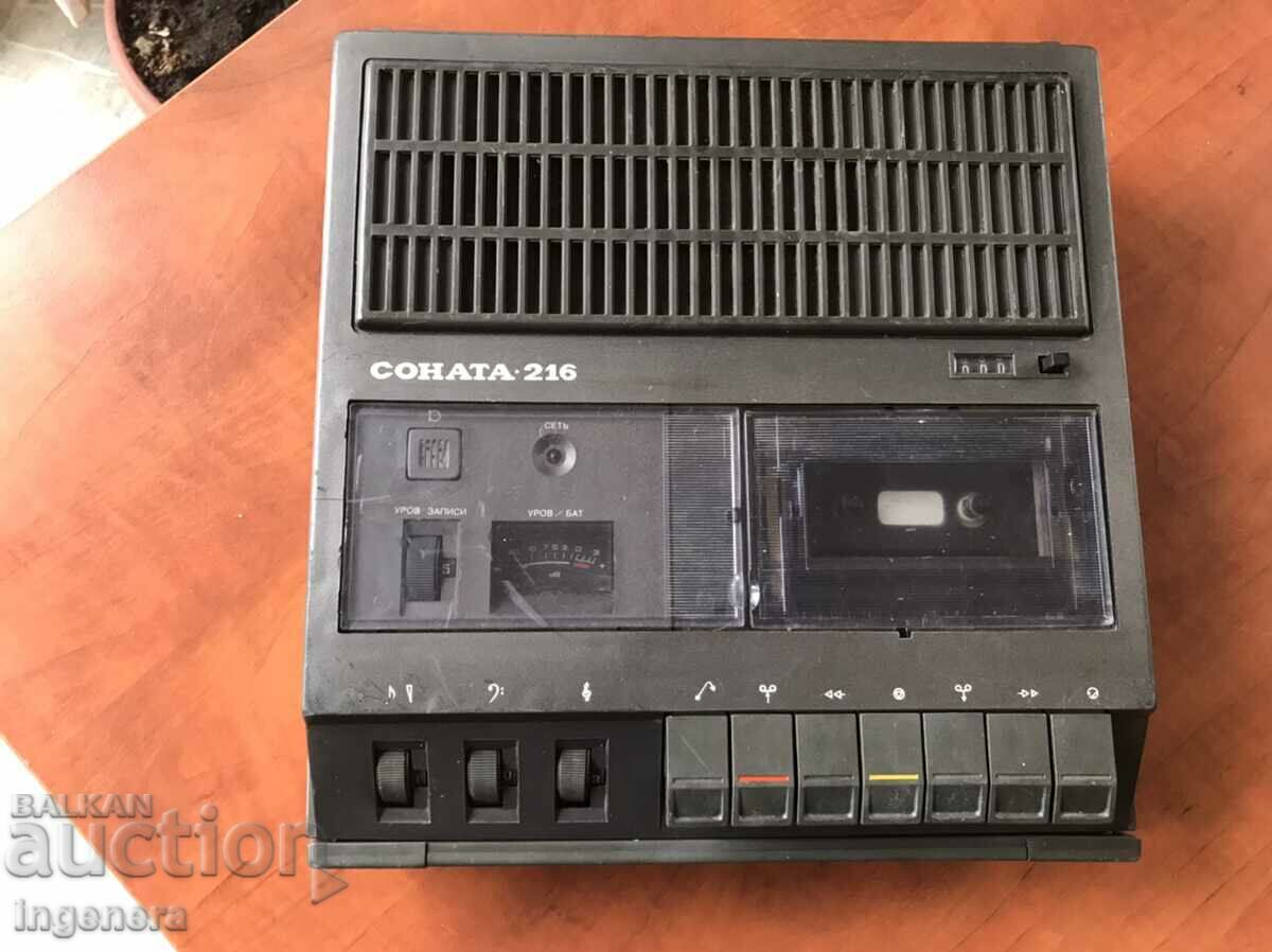 Auction CASSETTE "SONATA 216" Auction CASSETTE "SONATA 216"