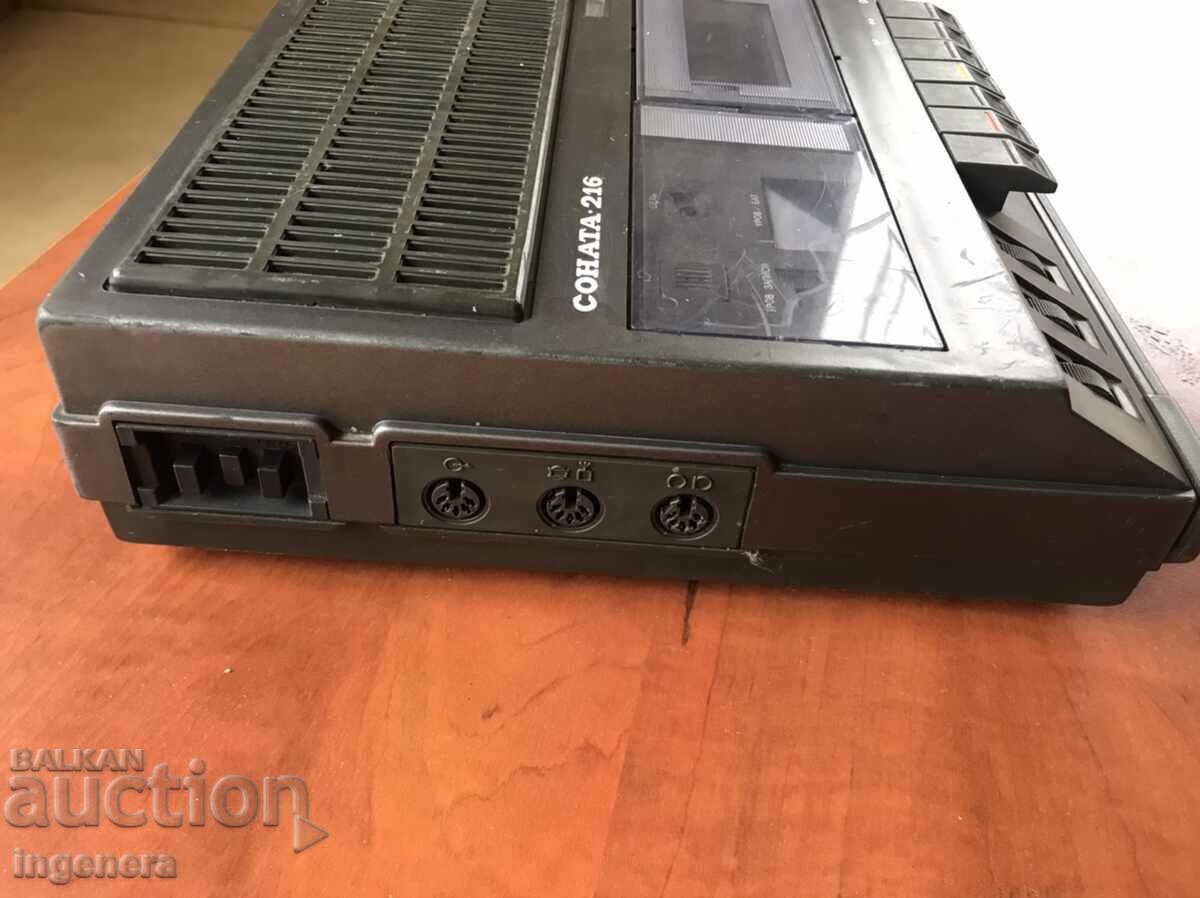 Delivery of CASSETTE "SONATA 216" Delivery of CASSETTE "SONATA 216"