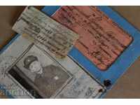 1928 ROYAL IDENTITY CARD SVISHTOV MIXED HIGH SCHOOL SVISHTOV