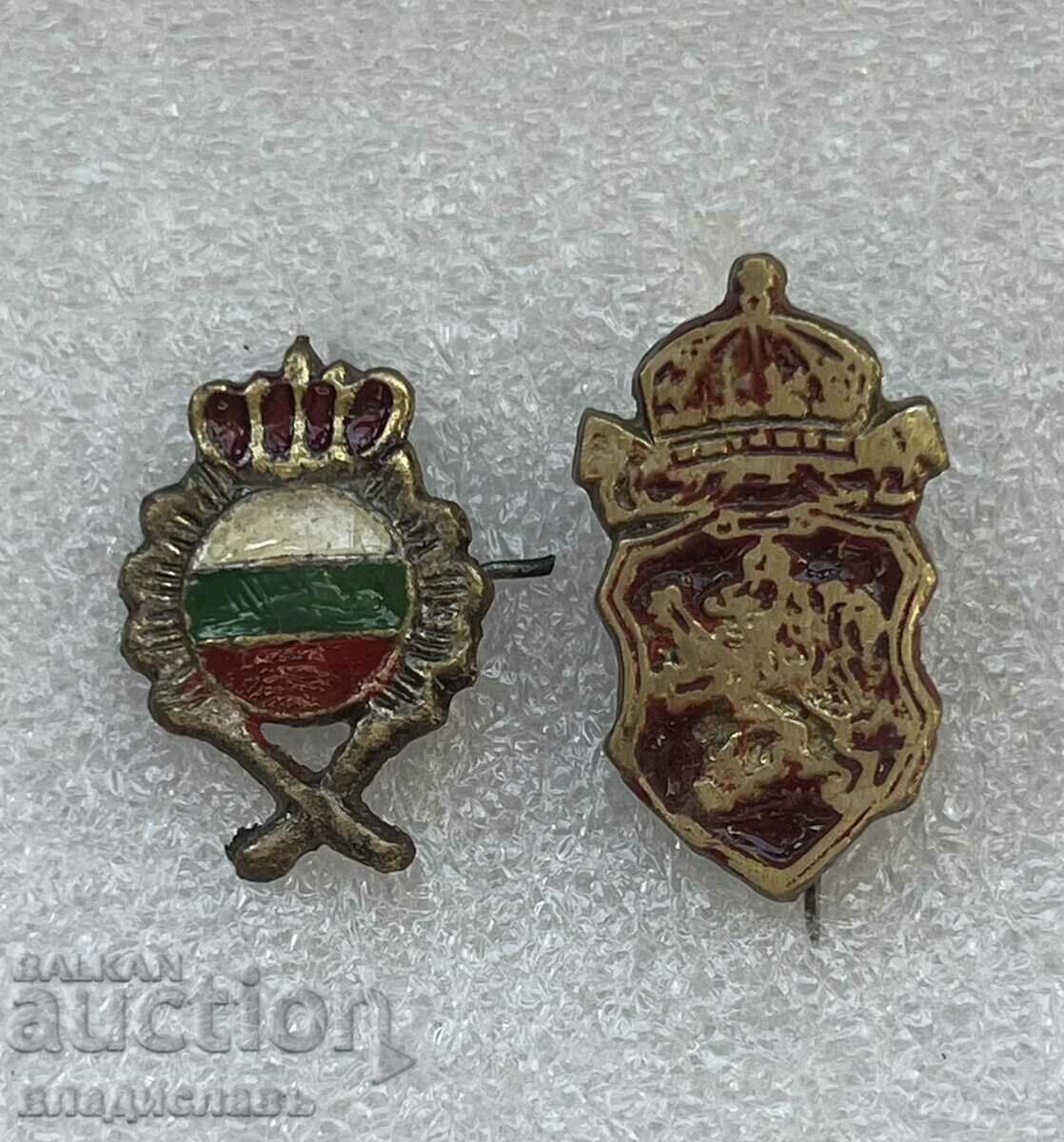 Royal Badges Bulgaria