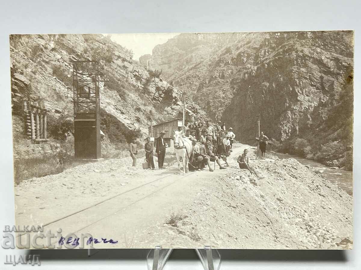 1930 Card Fotografie Fotografie Căprior Veterinari din pădure Vacha Krichim