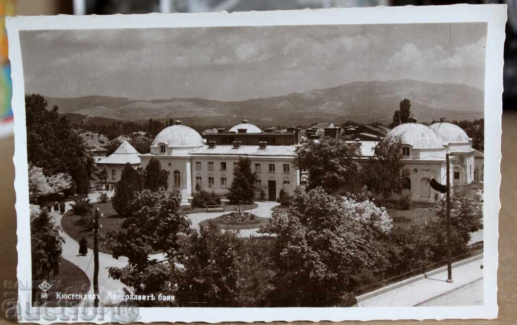 .1936 KYUSTENDIL MINERAL BATHS OLD POSTCARD