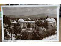 .1936 KYUSTENDIL MINERAL BATHS OLD POSTCARD