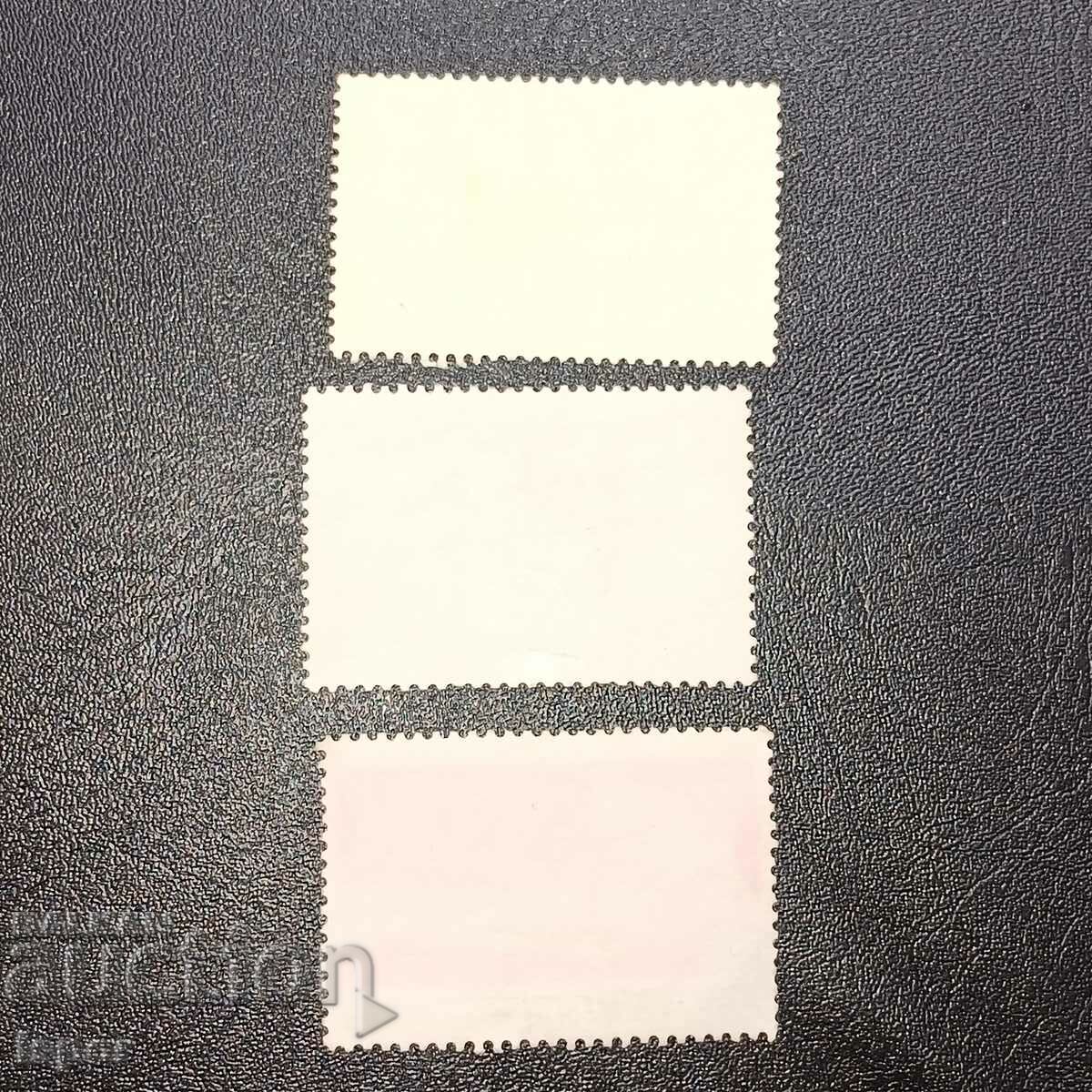 Australia with price 0.30 BGN | € 0.15 Australia with price 0.30 BGN | € 0.15