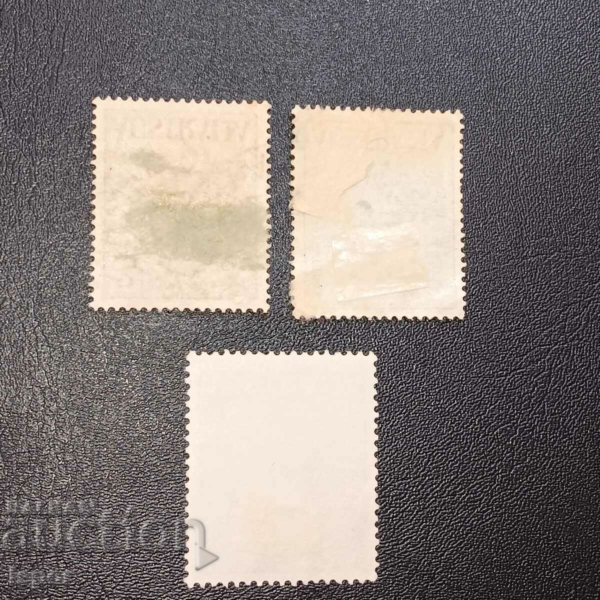 Αυστραλία με τιμή 0.30 BGN | € 0.15 Αυστραλία με τιμή 0.30 BGN | € 0.15