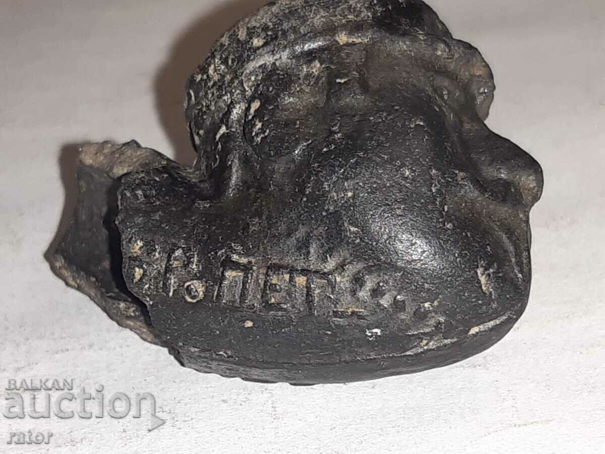 Licitație Țeavă de lut ceramică, foarte veche, rară Licitație Țeavă de lut ceramică, foarte veche, rară