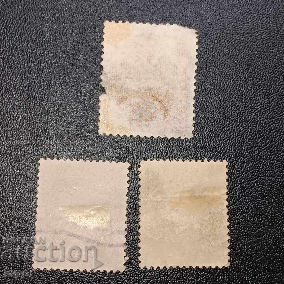 France with price 0.50 BGN | € 0.26 France with price 0.50 BGN | € 0.26