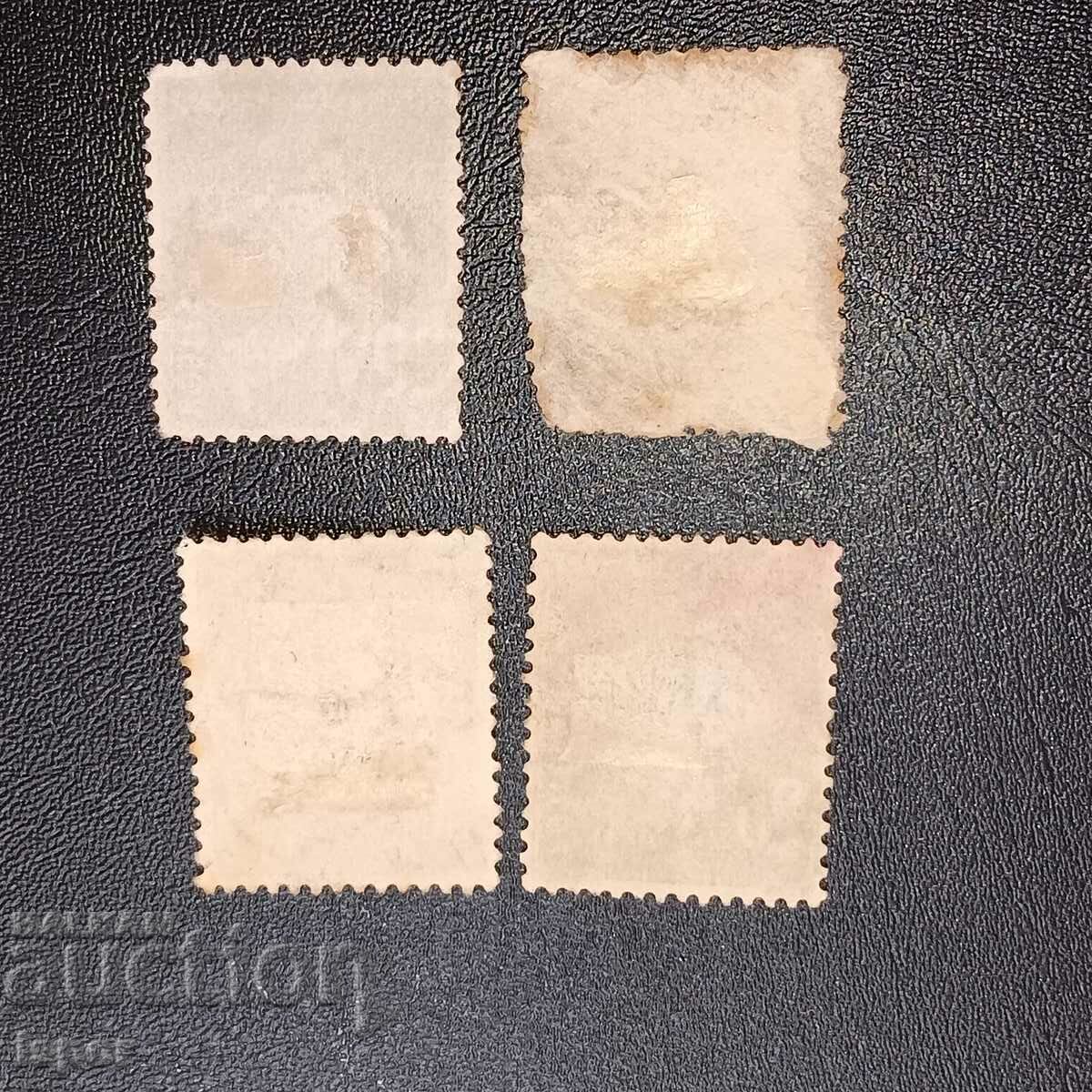 France with price 0.80 BGN | € 0.41 France with price 0.80 BGN | € 0.41