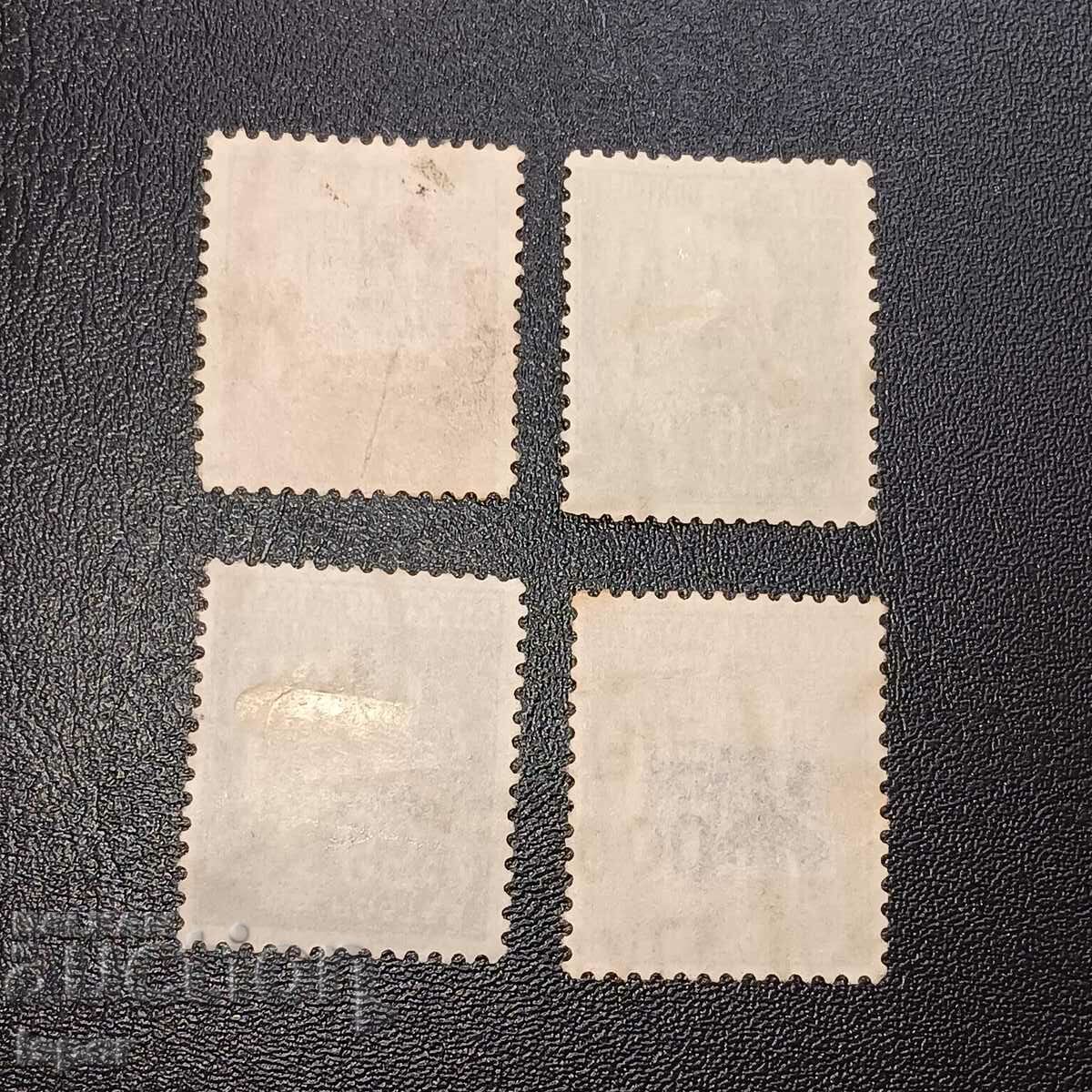 France with price 0.80 BGN | € 0.41 France with price 0.80 BGN | € 0.41