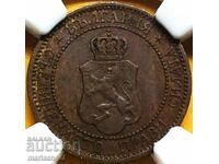 2 cents 1912 Bulgaria NGC AU55 Ferdinand I Kremnitz