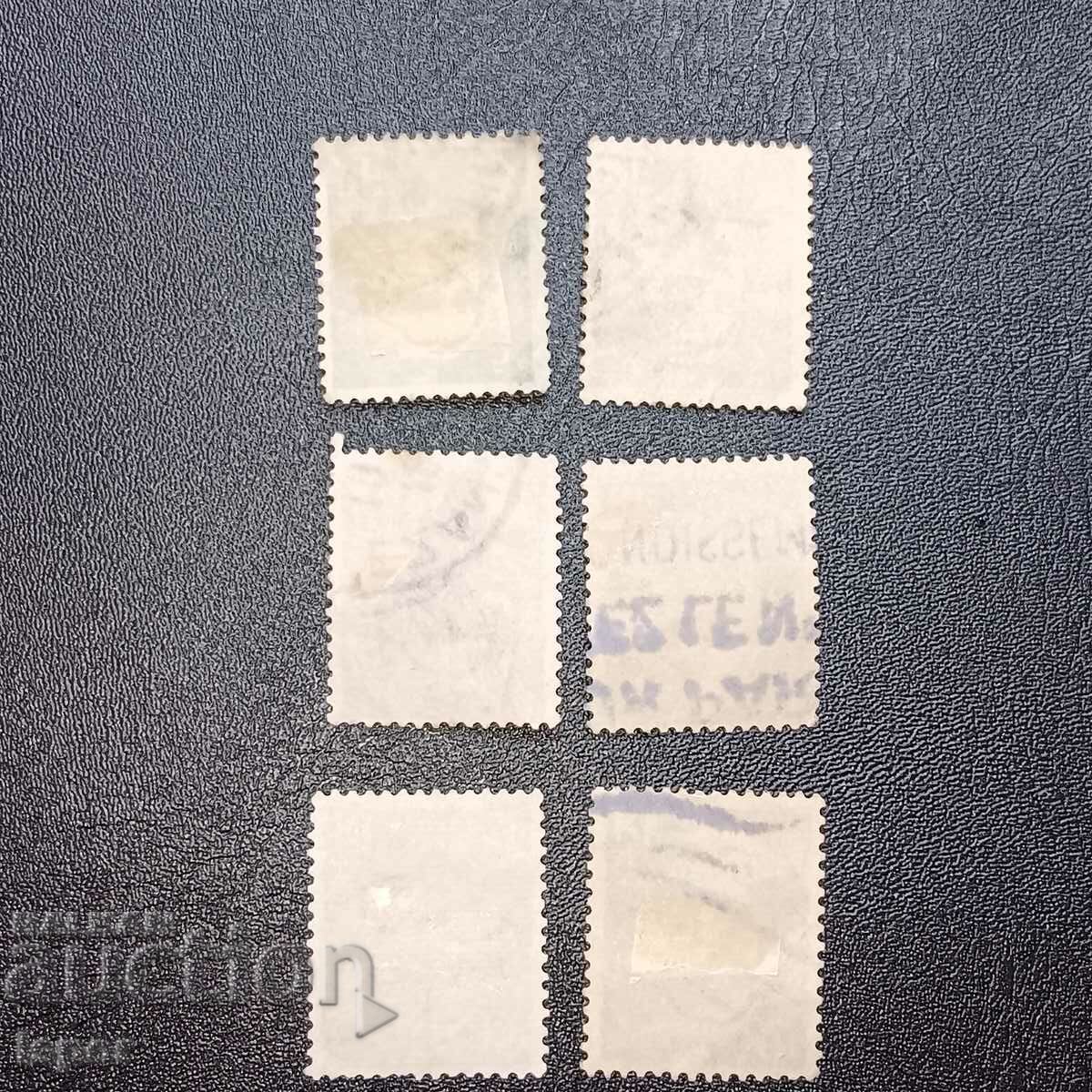 France with price 0.80 BGN | € 0.41 France with price 0.80 BGN | € 0.41