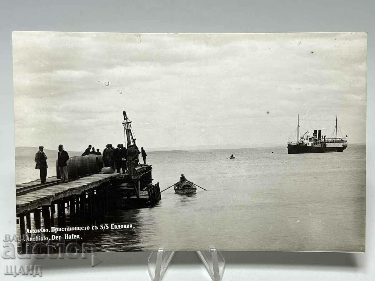 1930 Card Photo Anchialo Port Steamer Evdokia