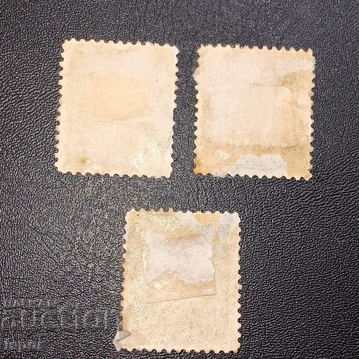 Canada with price 0.50 BGN | € 0.26