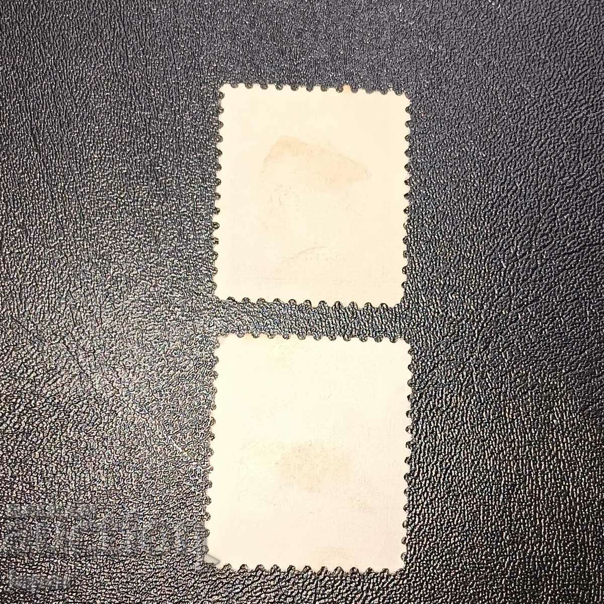 Canada with price 0.50 BGN | € 0.26 Canada with price 0.50 BGN | € 0.26