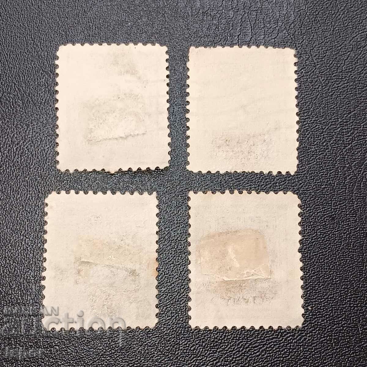 Canada with price 0.80 BGN | € 0.41