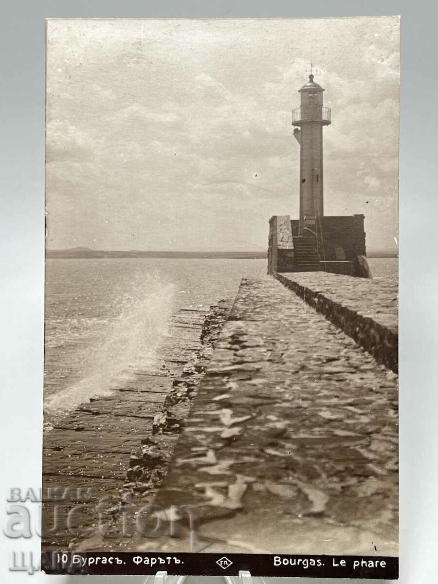 1930 Photo Card Burgas Lighthouse Sea Lighthouse View of the Sea