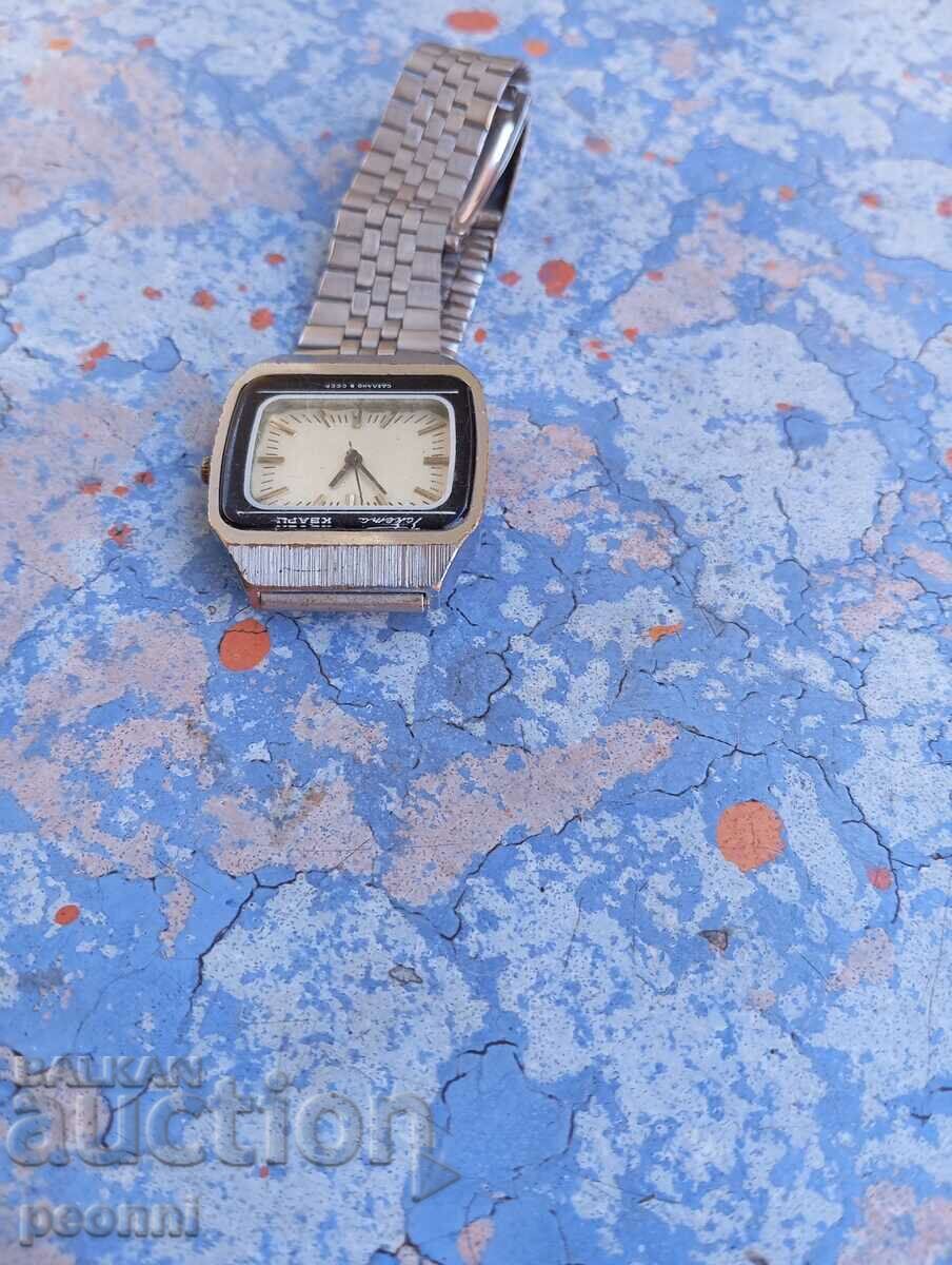 Licitație Cuarț rachetă