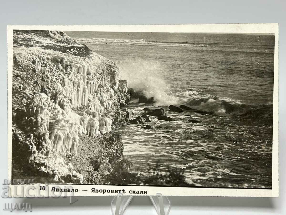 1930 Card Photo Anchialo Pomorie Sycamore Rocks with Ice