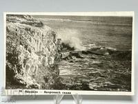 1930 Card Photo Anchialo Pomorie Sycamore Rocks with Ice